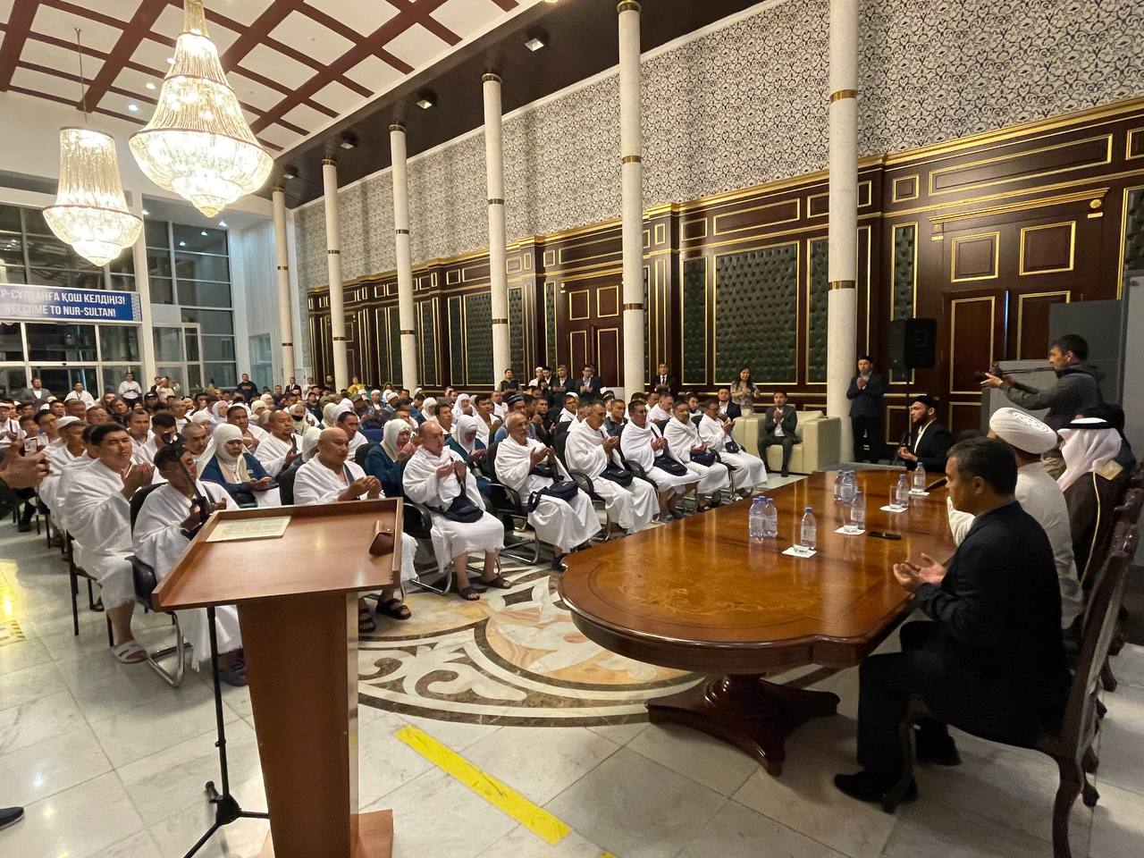 Қажылық 2022